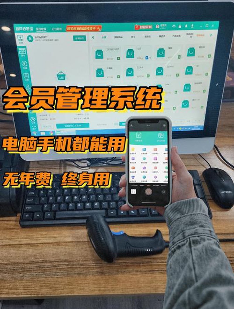 长沙小程序开发：解锁本地商业新门径