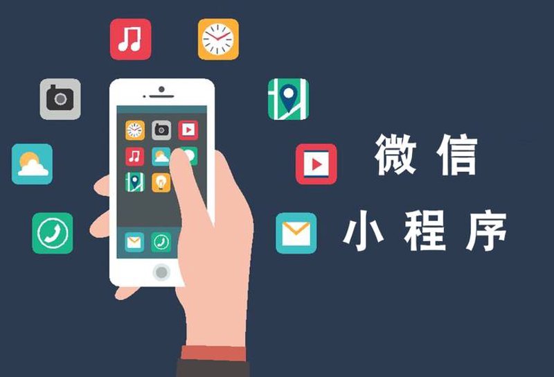 手机网站制作引领移动互联新时代